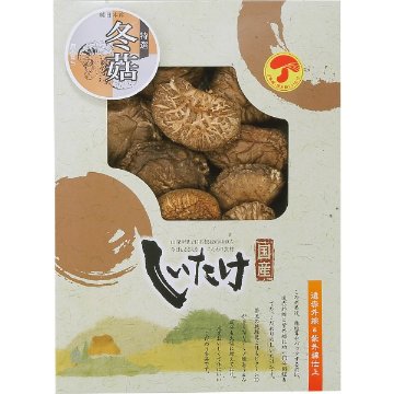 国産原木乾椎茸どんこ（１００ｇ） OD-25の画像