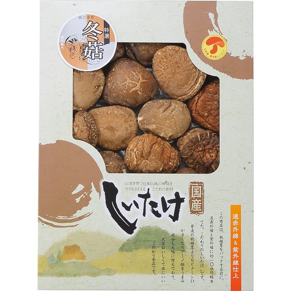 国産原木乾椎茸どんこ（１８０ｇ） OD-40の画像