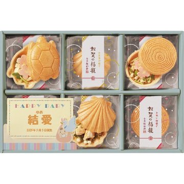 極和膳　加賀の福籠　お吸い物・お茶漬け最中詰合せ KK-20の画像