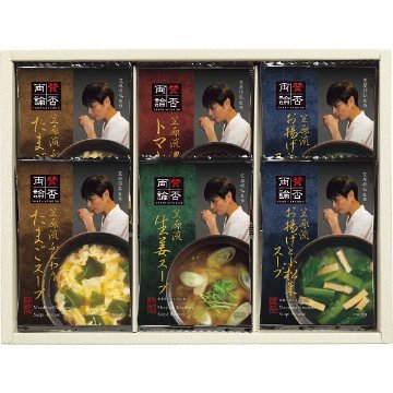 賛否両論　フリーズドライスープ NSF-Bの画像