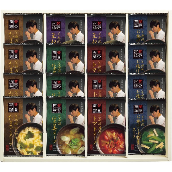 賛否両論　フリーズドライスープ NSF-Gの画像