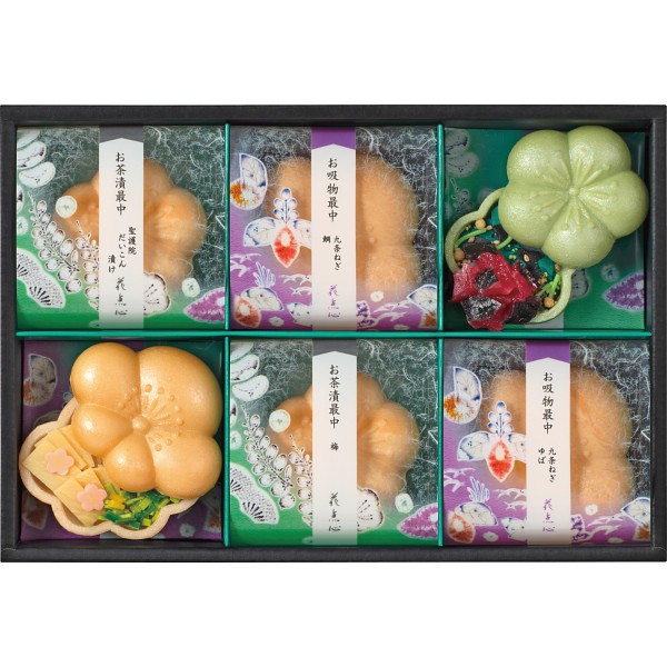 辻が花　お茶漬・お吸物最中詰合せ YTｰ20の画像