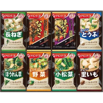 アマノフーズ　フリーズドライ　おみそ汁お楽しみギフト（８食） 100Mの画像