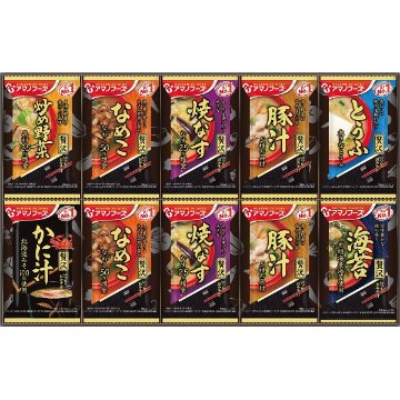 アマノフーズ　フリーズドライ　おみそ汁贅沢ギフト（１０食） 150Zの画像