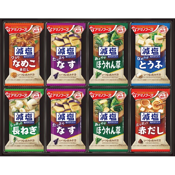 アマノフーズ　フリーズドライ　減塩おみそ汁ギフト（２４食） 300Gの画像