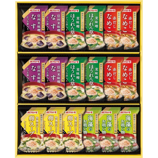 マルトモ　鰹節屋のこだわり椀（１８食） MS-30F の画像