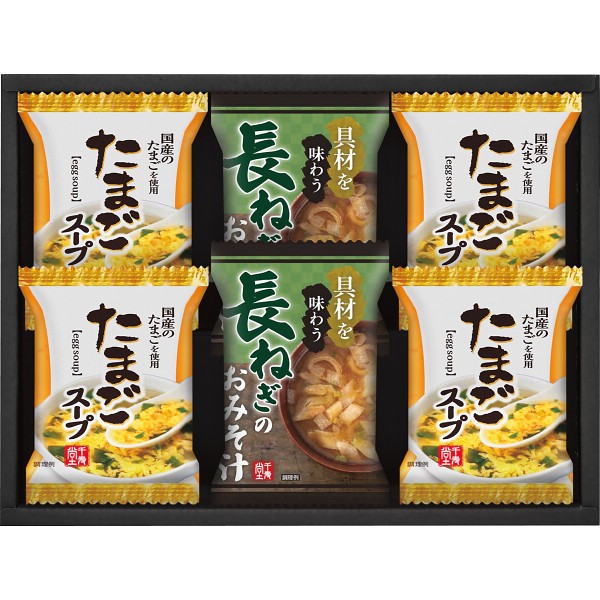 フリーズドライ　おみそ汁＆たまごスープ（６食） HDN-152の画像