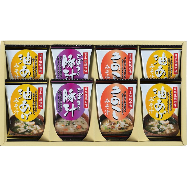 フリーズドライ「お味噌汁３種の味詰合せ」 KF-BOの画像
