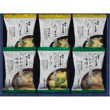 ろくさん亭　道場六三郎　フリーズドライギフト ML-10の画像