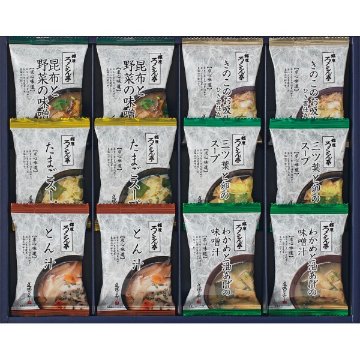 ろくさん亭　道場六三郎　フリーズドライギフト ML-20の画像