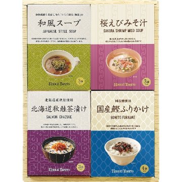 北海大和　和みセレクトギフトセット UP-20Aの画像
