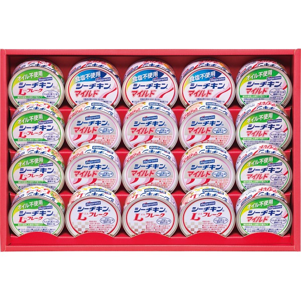 はごろも　シーチキンギフト SET-50Bの画像