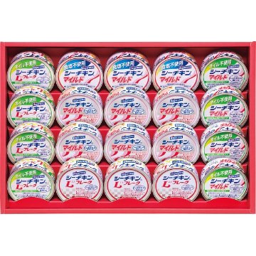 はごろも　シーチキンギフト SET-50Bの画像