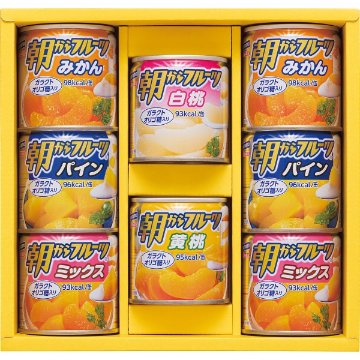 はごろも　デザートギフト AS-20Rの画像