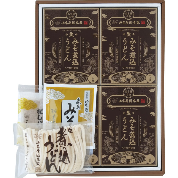 山本屋総本家　生みそ煮込うどん詰合せ（４食） 1703445の画像