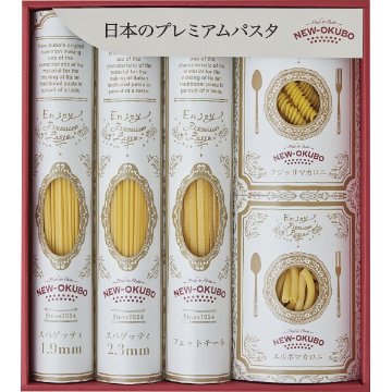 「低温長時間熟成乾燥」　プレミアムクラフトパスタセット NOK-35 の画像