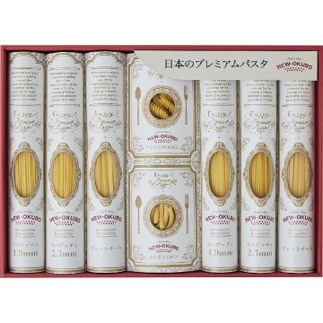 「低温長時間熟成乾燥」　プレミアムクラフトパスタセット NOK-55 の画像