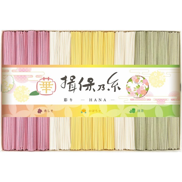 手延素麺揖保乃糸（特級品）彩り・華−ＨＡＮＡ−１６束 CST-30の画像