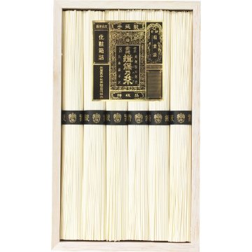 手延素麺揖保乃糸（特級品）６束 BH-15Cの画像
