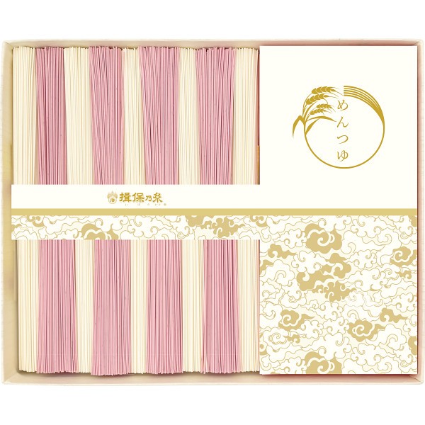 手延素麺揖保乃糸（特級品）麺つゆ詰合せ KST-25Nの画像
