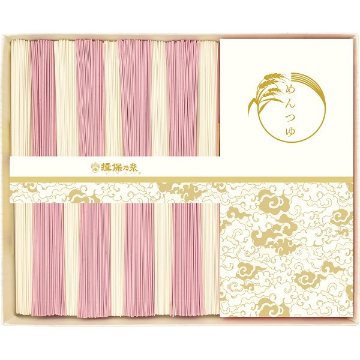 手延素麺揖保乃糸（特級品）麺つゆ詰合せ KST-25Nの画像