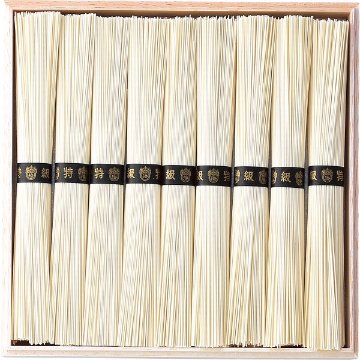 手延素麺揖保乃糸　三段重　２７束 BSM-50Nの画像
