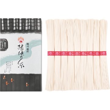 手延素麺揖保乃糸（上級品）９束 K-15Nの画像