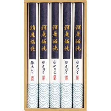 無限堂　稲庭饂飩 MU15の画像