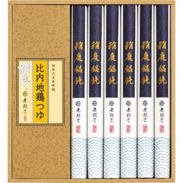 無限堂　稲庭饂飩・比内地鶏つゆ MU25の画像