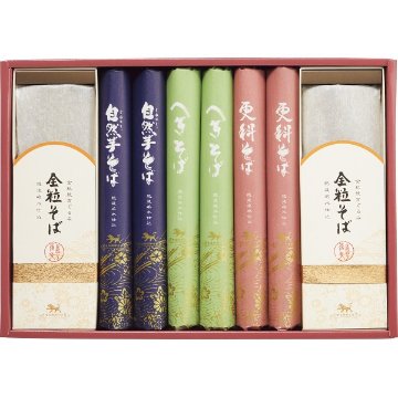 自然芋そば各種蕎麦食べ比べ KJ30Eの画像