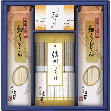 信州そば・細うどんセット FUL-20Rの画像