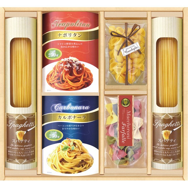彩食ファクトリー　味わいソースで食べるパスタセット PHF-CJXの画像
