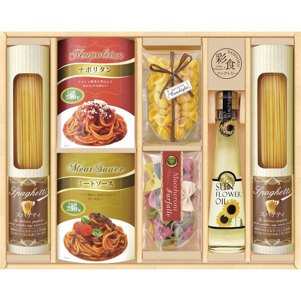 彩食ファクトリー　味わいソースで食べるパスタセット PHF-DJXの画像