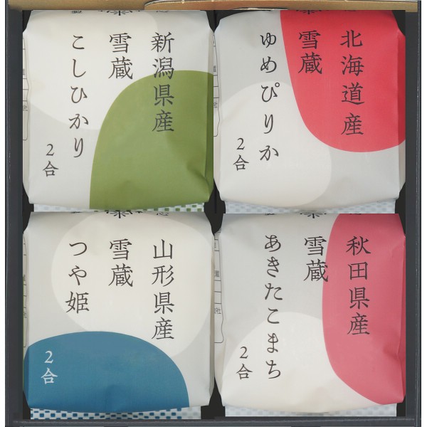 銘柄米食べ比べ　田心（４個） 04-TGKの画像