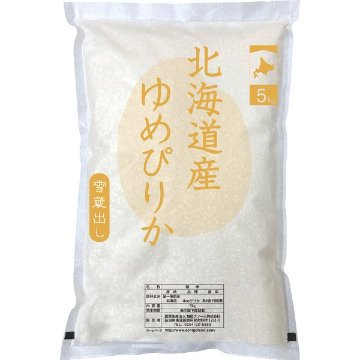 北海道産　ゆめぴりか５ｋｇ IPMGｰHY05の画像