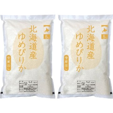 北海道産　ゆめぴりか１０ｋｇ IPMGｰHY52の画像