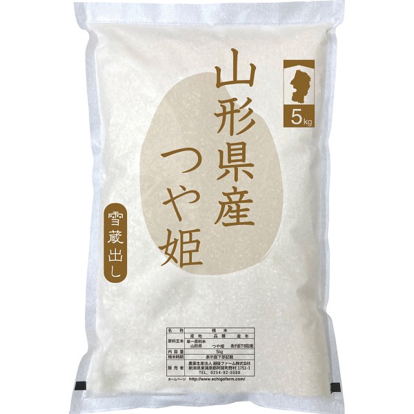 山形県産　つや姫５ｋｇ IPMGｰ05の画像