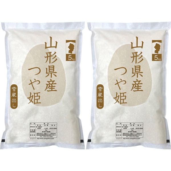 山形県産　つや姫１０ｋｇ IPMGｰYT52の画像