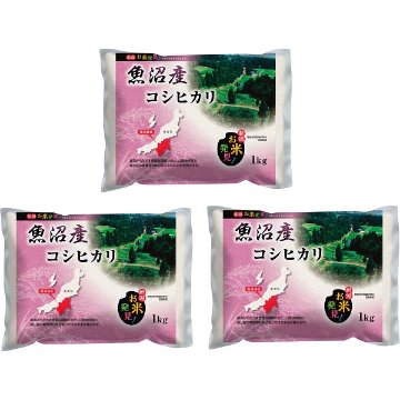 新潟県魚沼産　コシヒカリ３ｋｇ UK1-3の画像