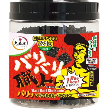 大森屋　バリバリ職人 23171の画像