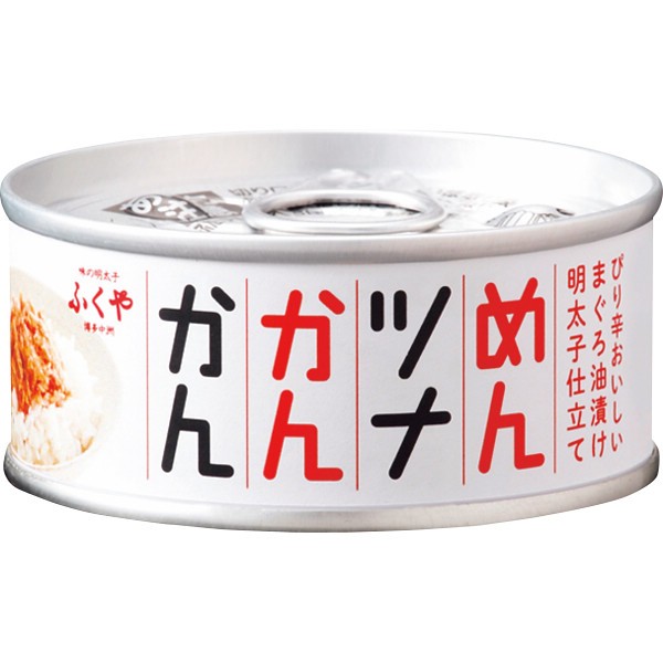 ふくや　めんツナかんかん（９０ｇ） RT-90の画像