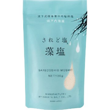 伯方塩業　されど塩　藻塩（１００ｇ） 1713546の画像