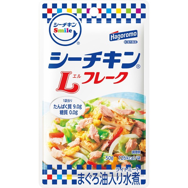 はごろも　シーチキンＳｍｉｌｅ　Ｌフレーク５０ｇ（１２袋） 0133の画像