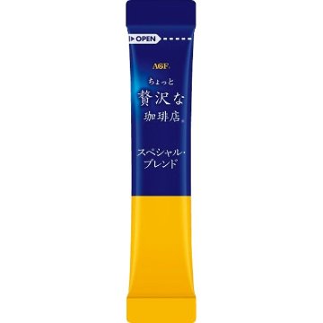 ＡＧＦ　ちょっと贅沢な珈琲店　スティックコーヒー（１００本） 1591992の画像