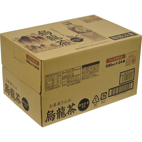 ＬＤＣ　お茶屋さんの烏龍茶５００ｍｌ（２４本） 1781370の画像