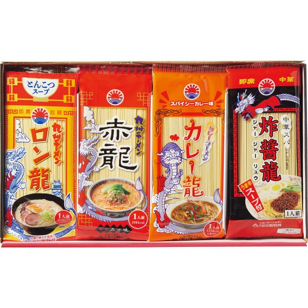 龍麺三昧　（２０食） 1706312の画像