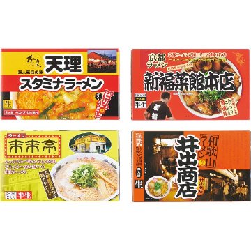 関西繁盛店ラーメンセット（８食） KANSAI8ｰ1の画像