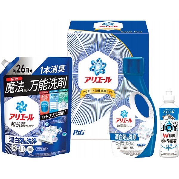 Ｐ＆Ｇ　アリエール　液体洗剤セット PGCG-20F の画像