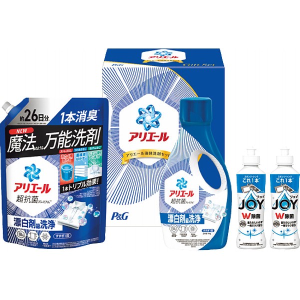 Ｐ＆Ｇ　アリエール　液体洗剤セット PGCG-25Fの画像
