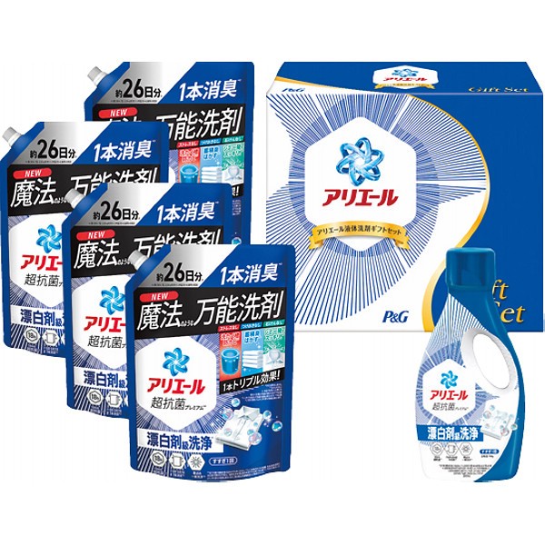 Ｐ＆Ｇ　アリエール　液体洗剤ギフトセット PGLA-50Fの画像